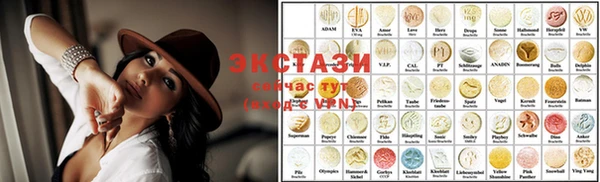первитин Баксан