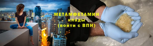 PSILOCYBIN Аркадак