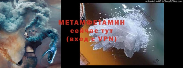 круглые Новокубанск