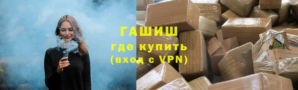 первитин Баксан