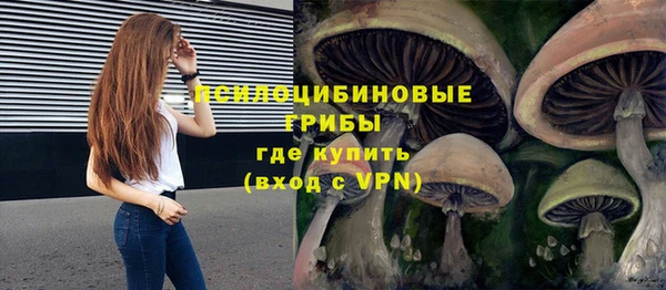 первитин Баксан