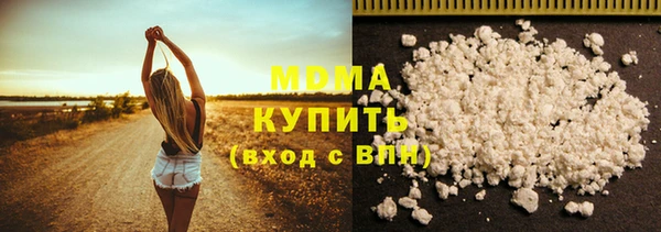 первитин Баксан