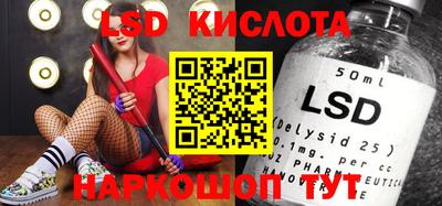 мефедрон мука Балашиха