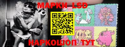 mdma Волжский