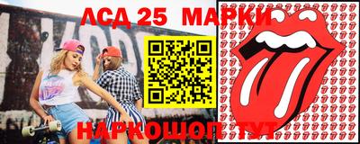 мефедрон мука Балашиха