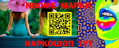 mdma Волжский