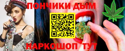 дмт Азнакаево