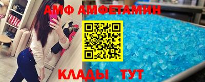 mdma Волжский