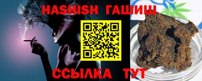 твердый Бузулук