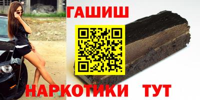 кокс Балаково