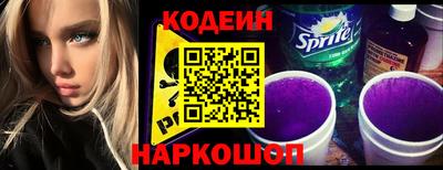 mdma Волжский