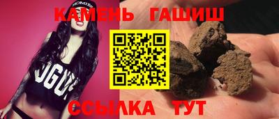 mdma Волжский