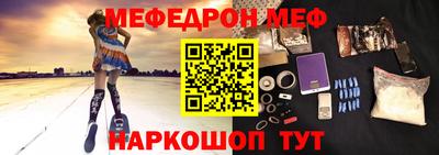 mdma Волжский