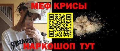 шишки Волгодонск