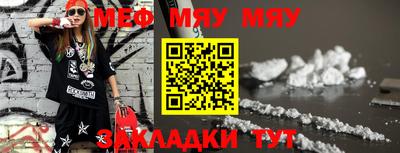 твердый Бузулук