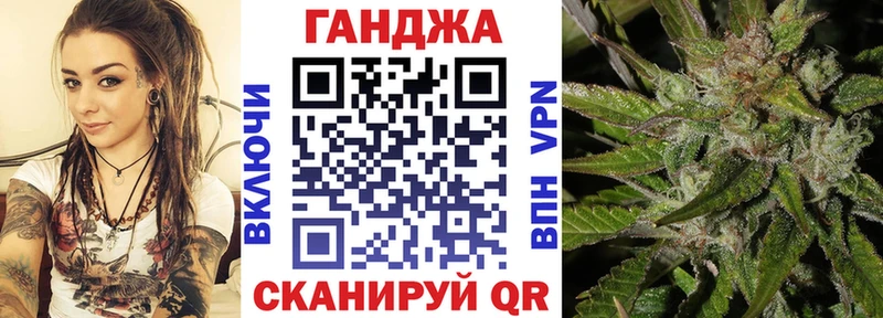 Каннабис Bruce Banner  продажа наркотиков  Горно-Алтайск 